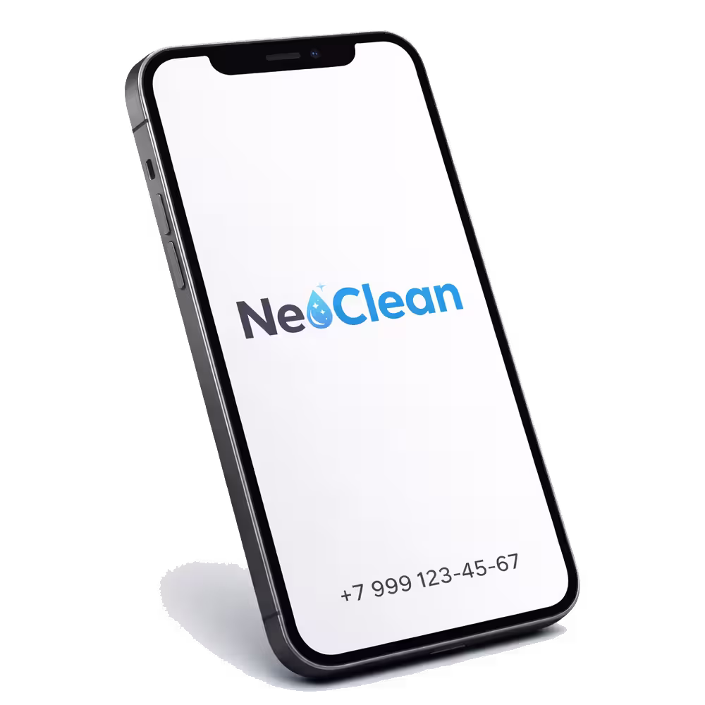 NeoClean — Contact nettoyage professionnel